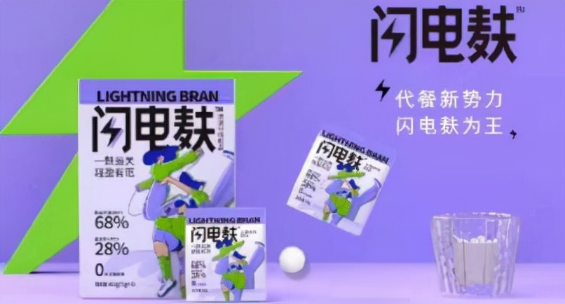 鍛煎拰娴╃壒鏁曞嫆宸濅即鎵嬬ぜ,鏁曞嫆宸濅即鎵嬬ぜ