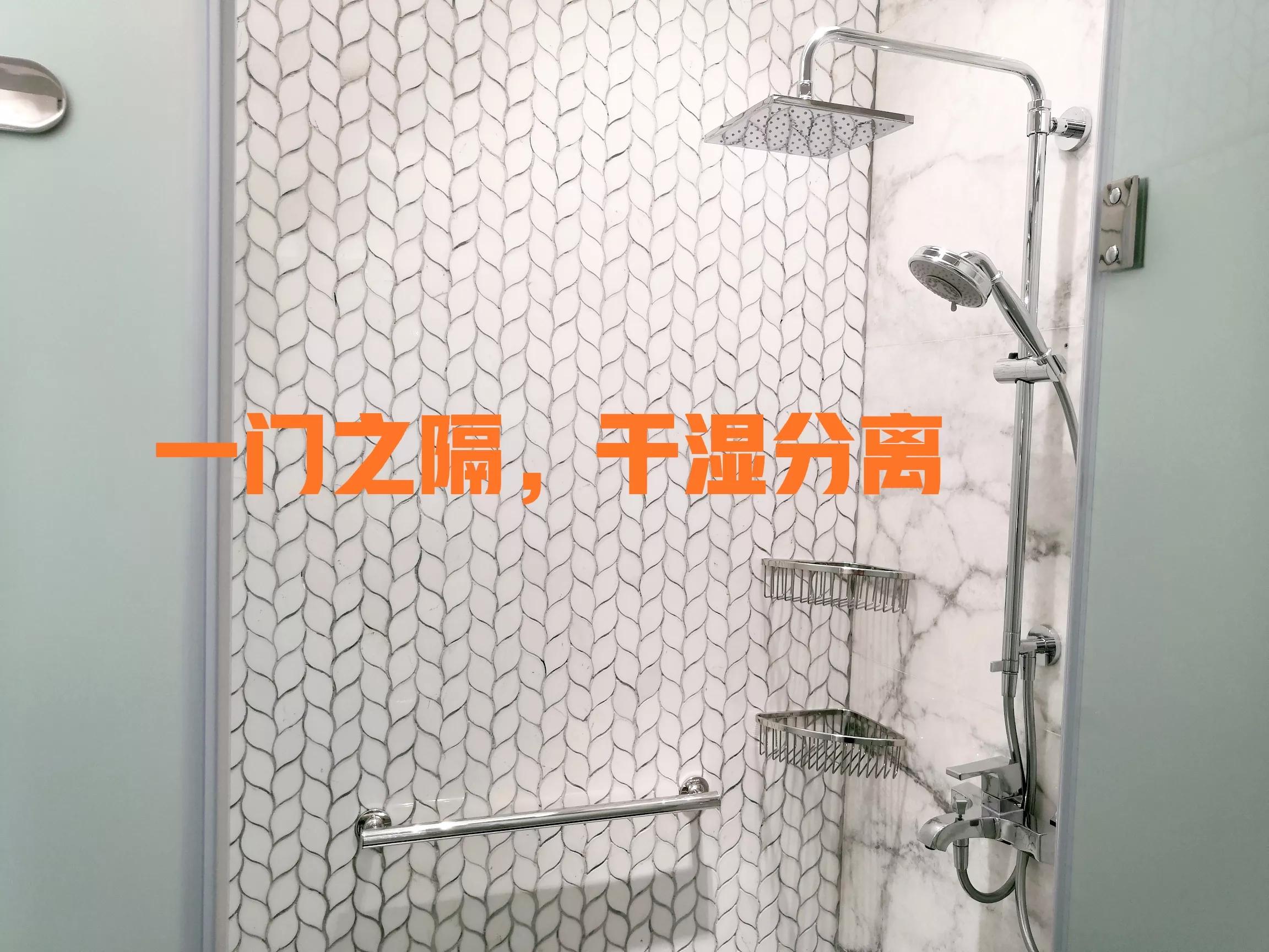 淋浴房玻璃防爆膜怎么撕掉,淋浴房玻璃隔断防爆膜