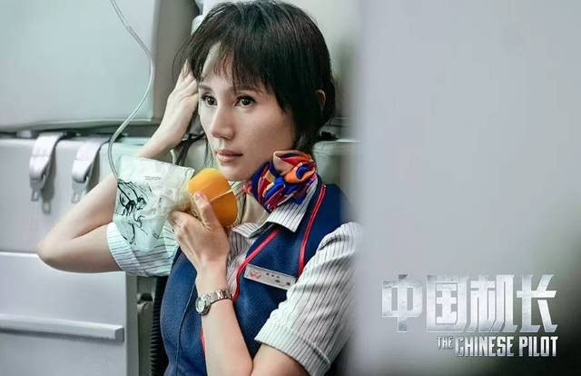 为什么飞机在后半夜就不能起飞了,为什么飞机不能晚上起飞