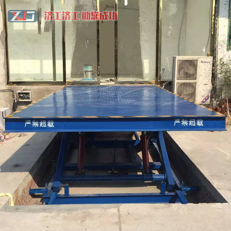 液压升降机平台厂家,移动式升降机厂家