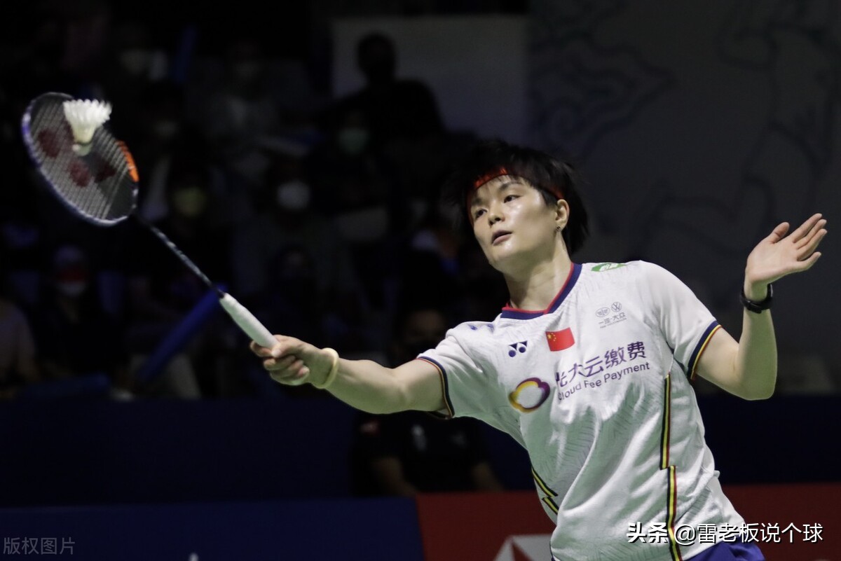 印尼公开赛国羽王祉怡,羽毛球印尼公开赛王祉怡