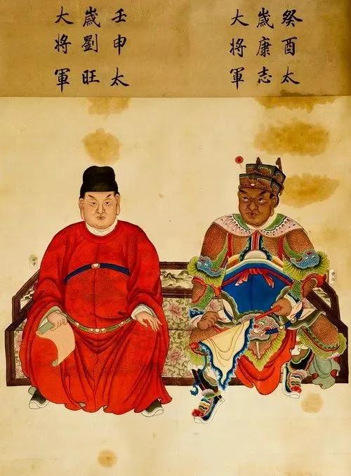 六十甲子太岁神君一览图,六十甲子全神图你知道吗