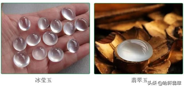 市面上特别便宜的翡翠都是什么,什么样的翡翠是骗人的