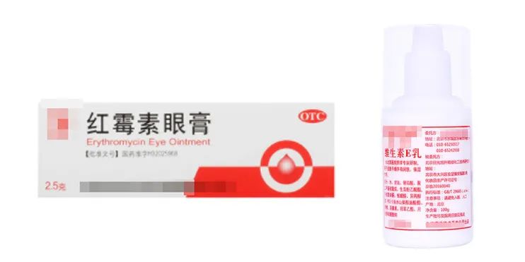 有眼袋黑眼圈用什么药膏能去除,淡化黑眼圈祛斑推荐产品