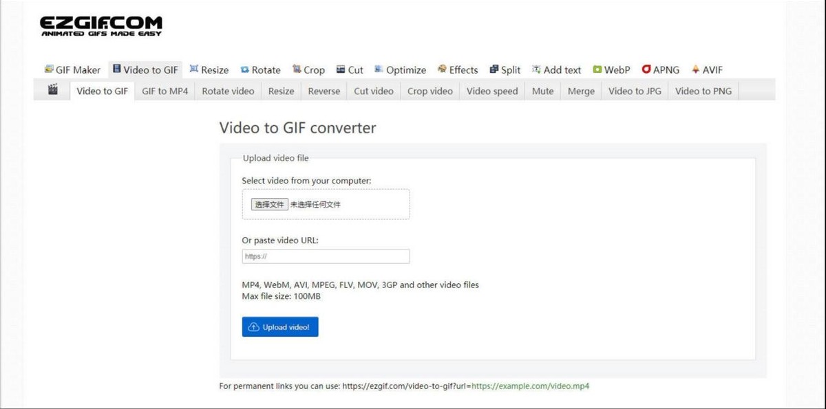 制作gif的动态图教程,gif的动态图怎么做