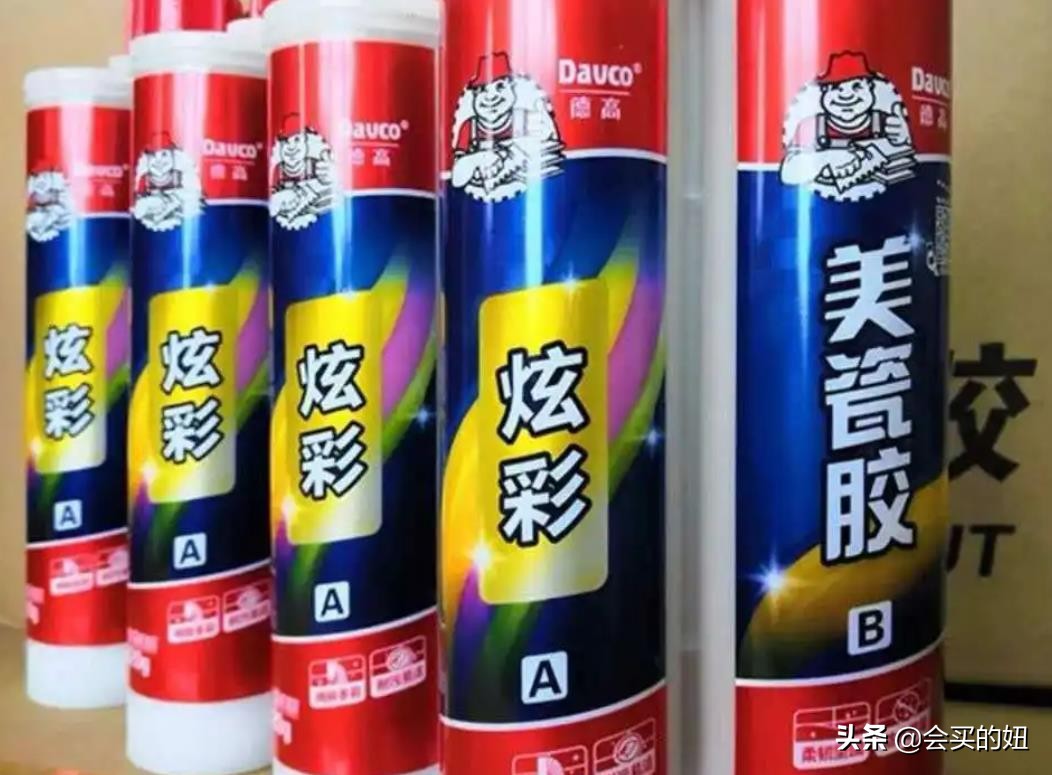 最新最全瓷砖美缝技巧,瓷砖美缝最完整的解释