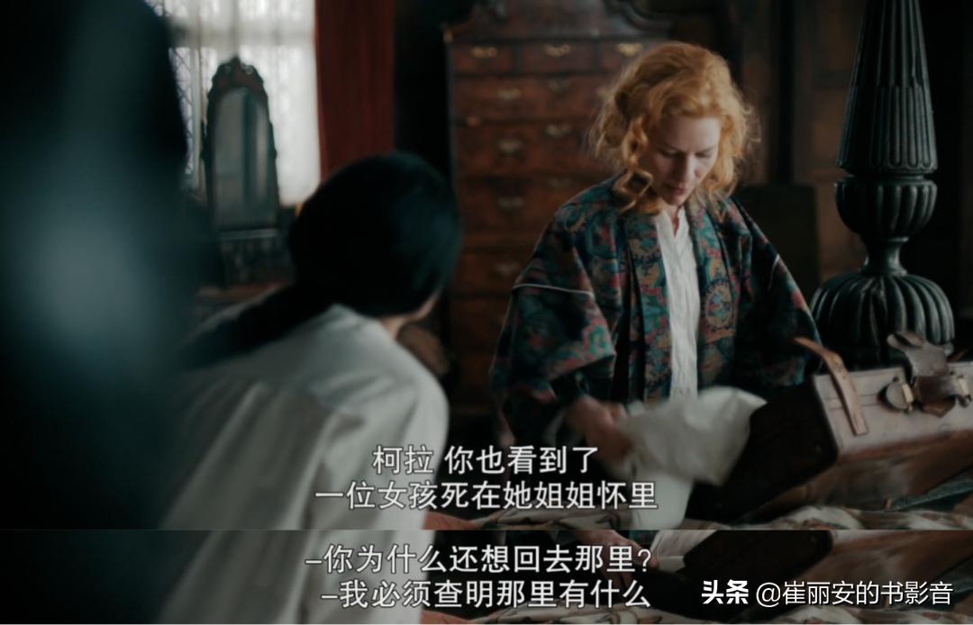 鎶栨．鍩冨鍏嬫柉,鎶栨．涓绘紨鏂板墽鍩冨鍏嬫柉涔嬭泧