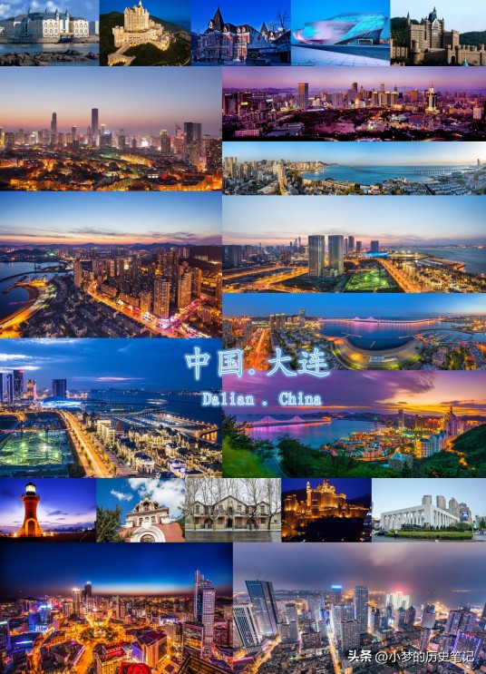 大连市有哪些古代名人,历史哪些名人是大连的