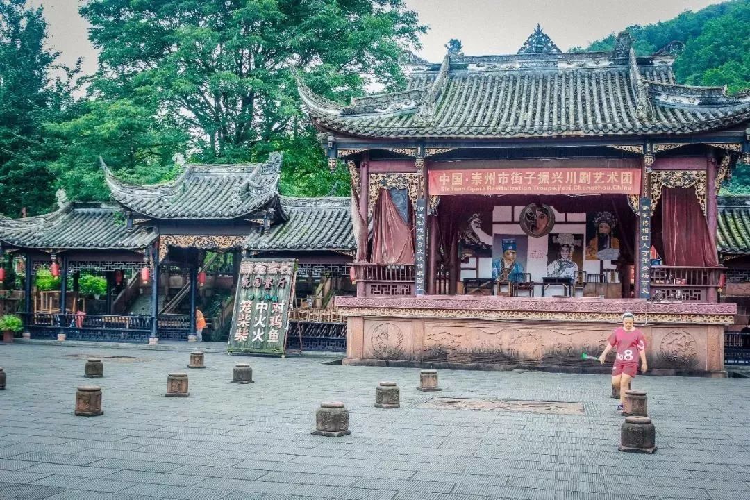 拜水都江堰问道青城山是诗词吗,拜水都江堰问道青城山完整版