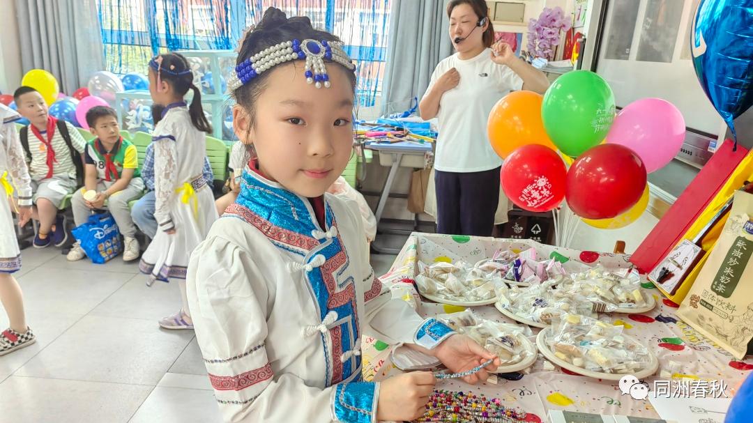 首届56个民族服饰创意大赛,五十六个民族服饰展介绍