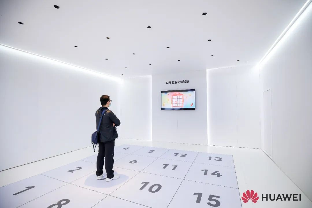 华为开启全新智能生活时代,华为增加空间新功能