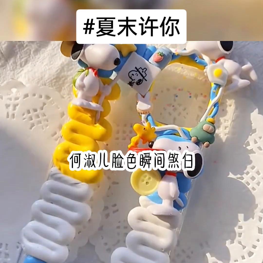 澶忔湯璁镐綘灏忚鎺ㄦ枃,鏅氶璁镐綘灏忚鎺ㄦ枃