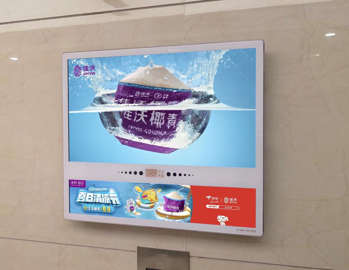 东泰一宝椰青和佳沃椰青哪个好,佳沃椰青怎么分好坏