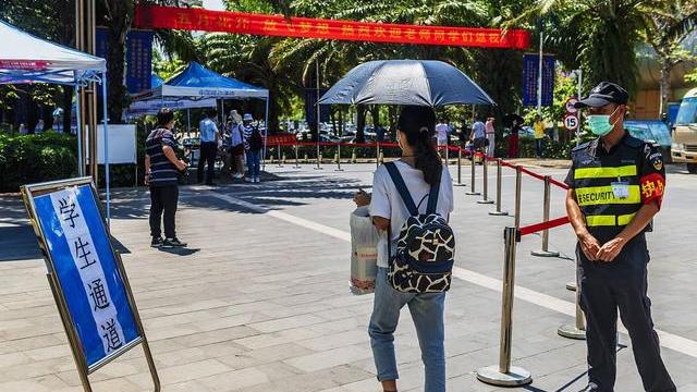 海南省的大学怎么样,海南分数最低的是哪所大学