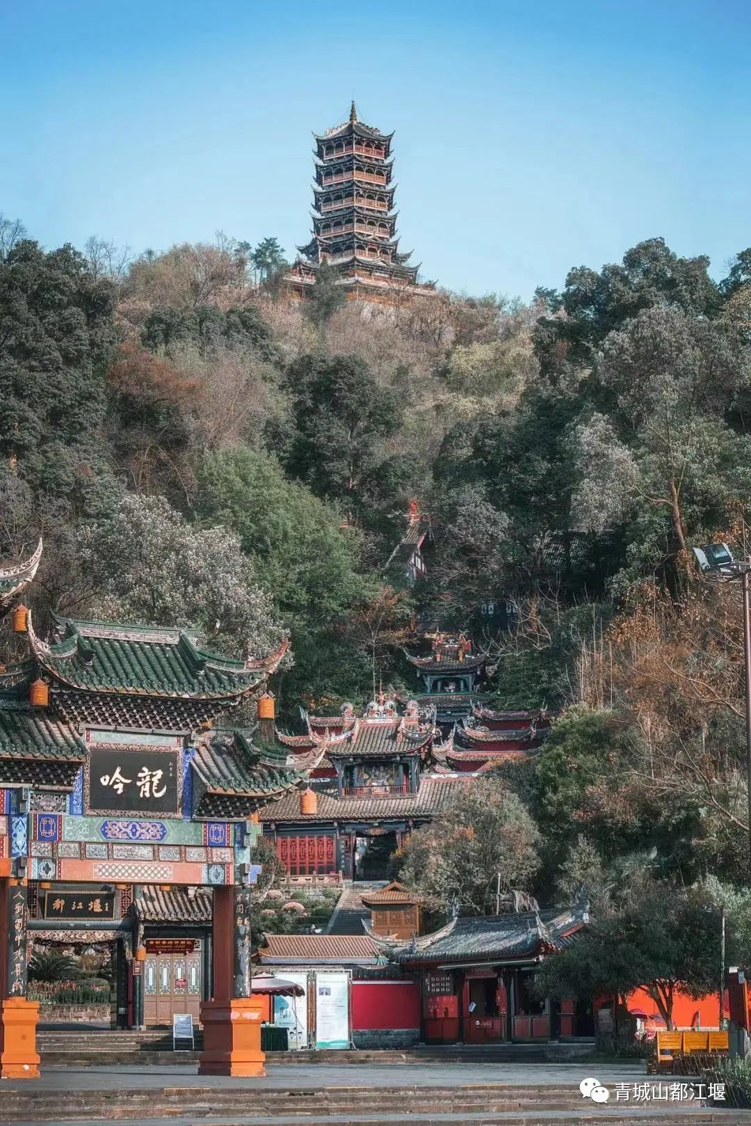 立冬气温仅13℃!快来领取都江堰专属的『入冬四件套』,品围炉暖食、享竹林温泉......成都1.5h直达~