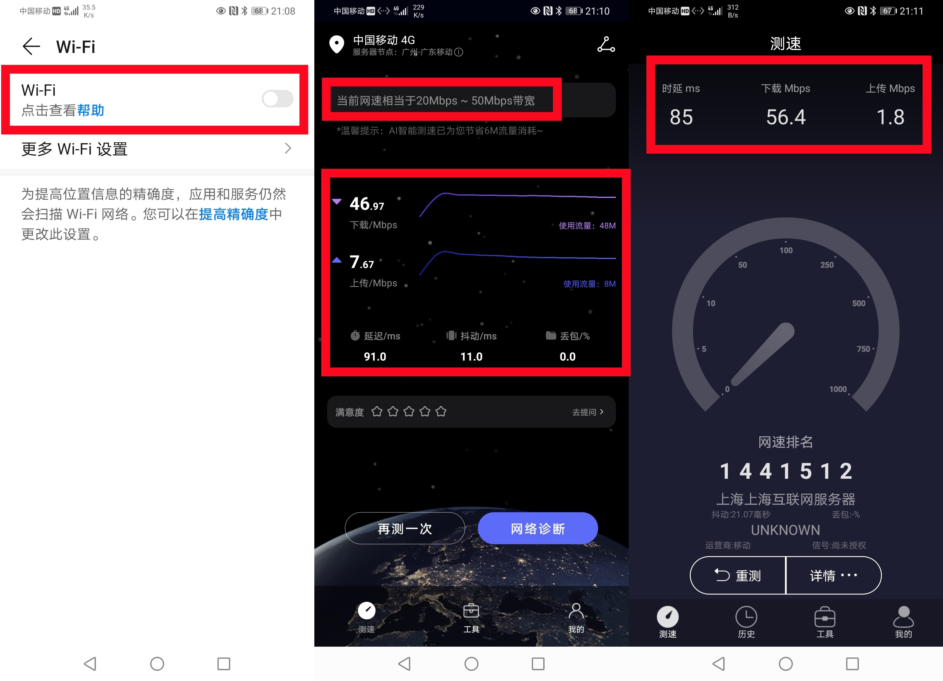 黑科技产品大全200元,黑科技产品99元