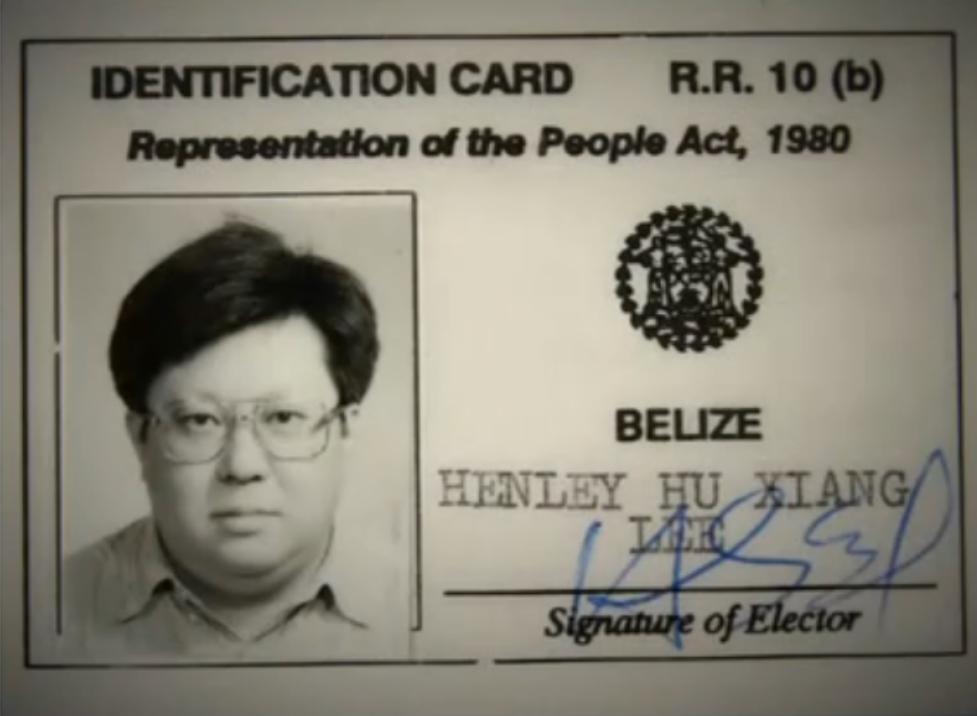 李亨利真实身份曝光,吃中国饭砸中国