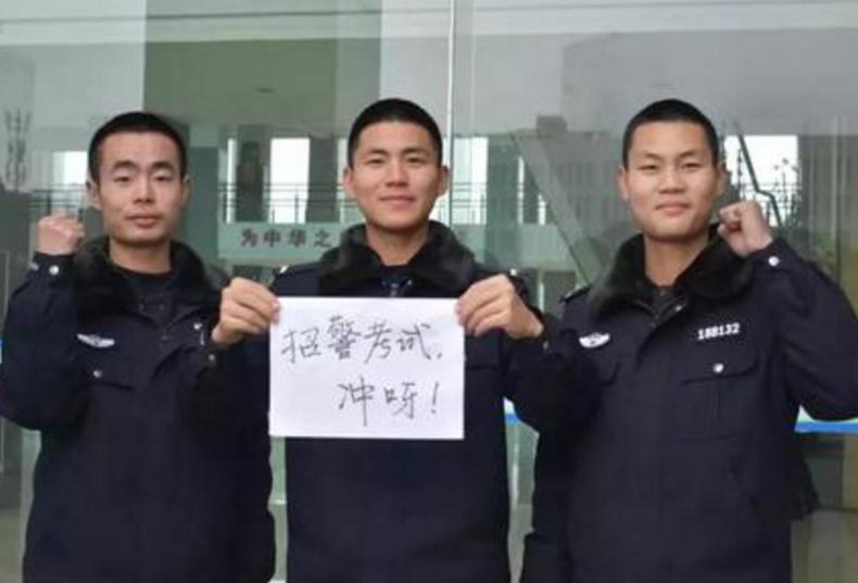 狱警公务员的工资待遇有多高,狱警公务员薪酬