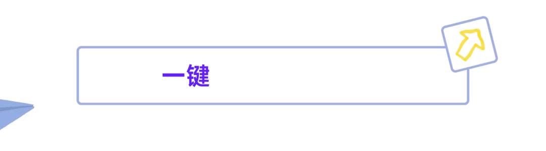 为什么微软老大说语音助手都是一群石头?看完这篇文章你就懂了