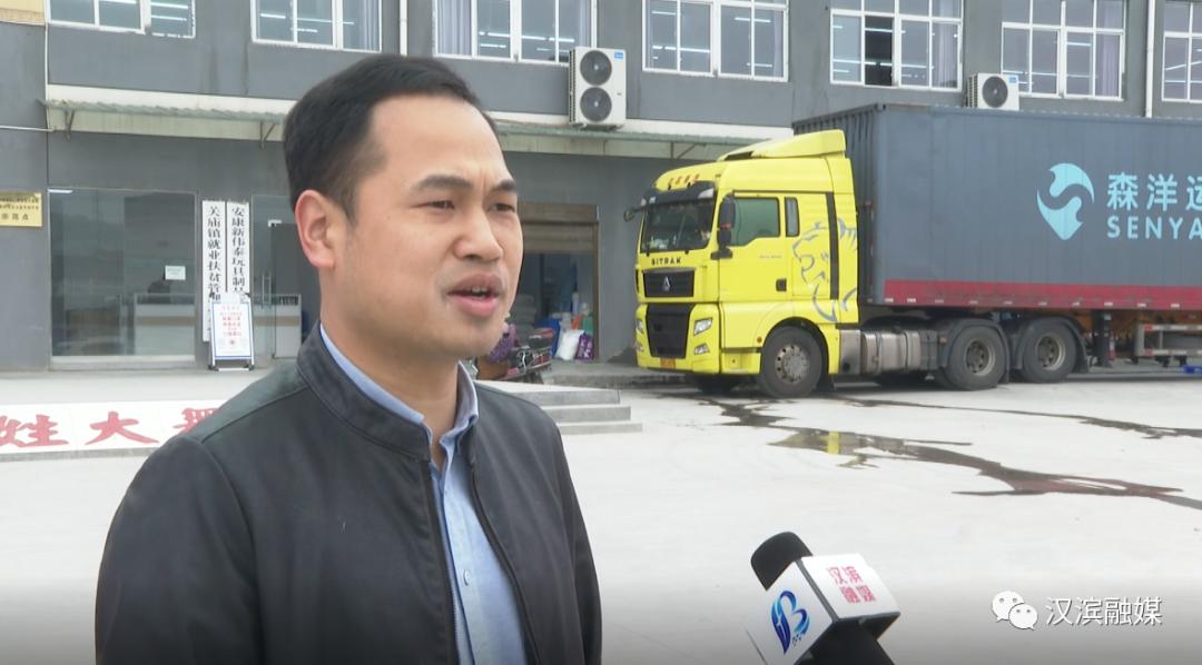 加法变乘法！“总部+”推动汉滨新社区工厂提质升级