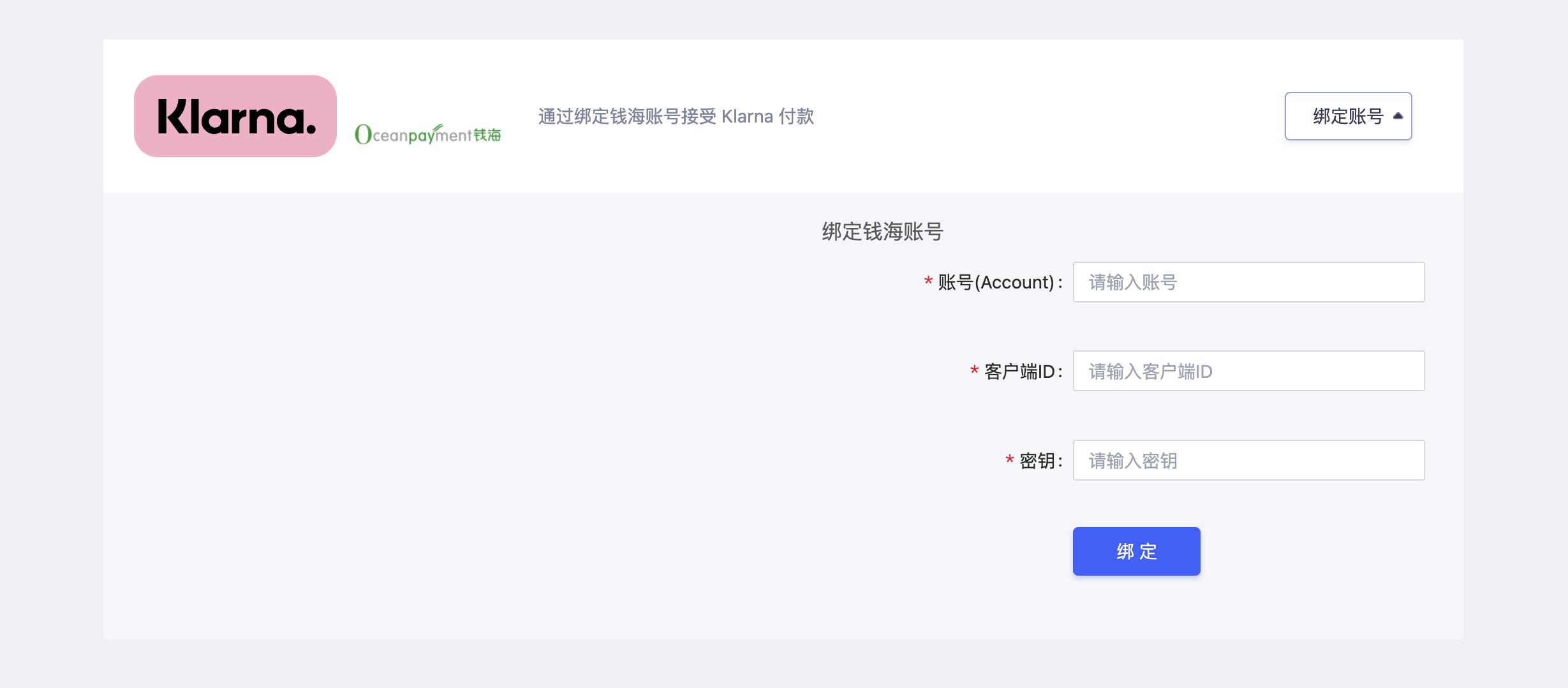 店匠独立站首页优化技巧,店匠建站流程详细步骤