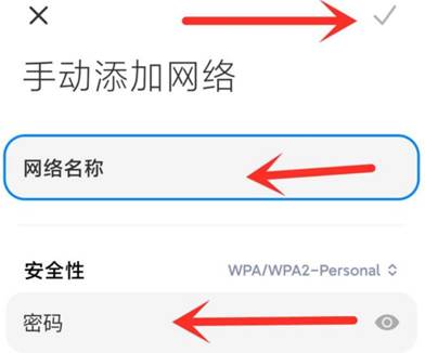 wifi时好时坏,wifi时好时坏已连接显示需要登录