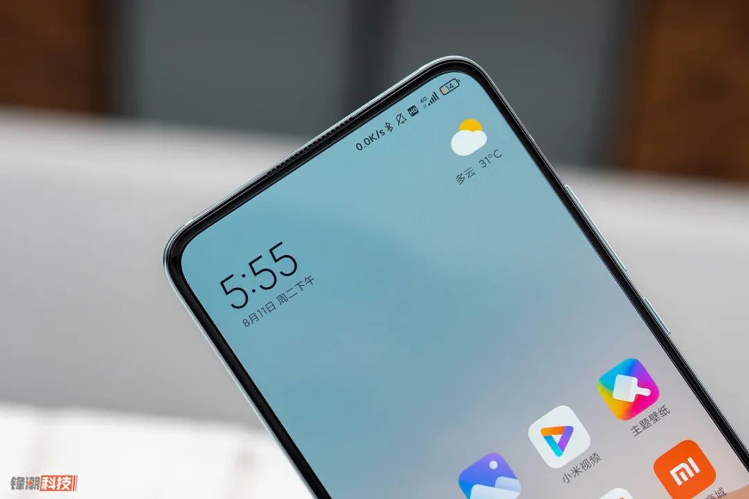 发布会不叫发布会，叫做「年度演讲」，说的就是小米