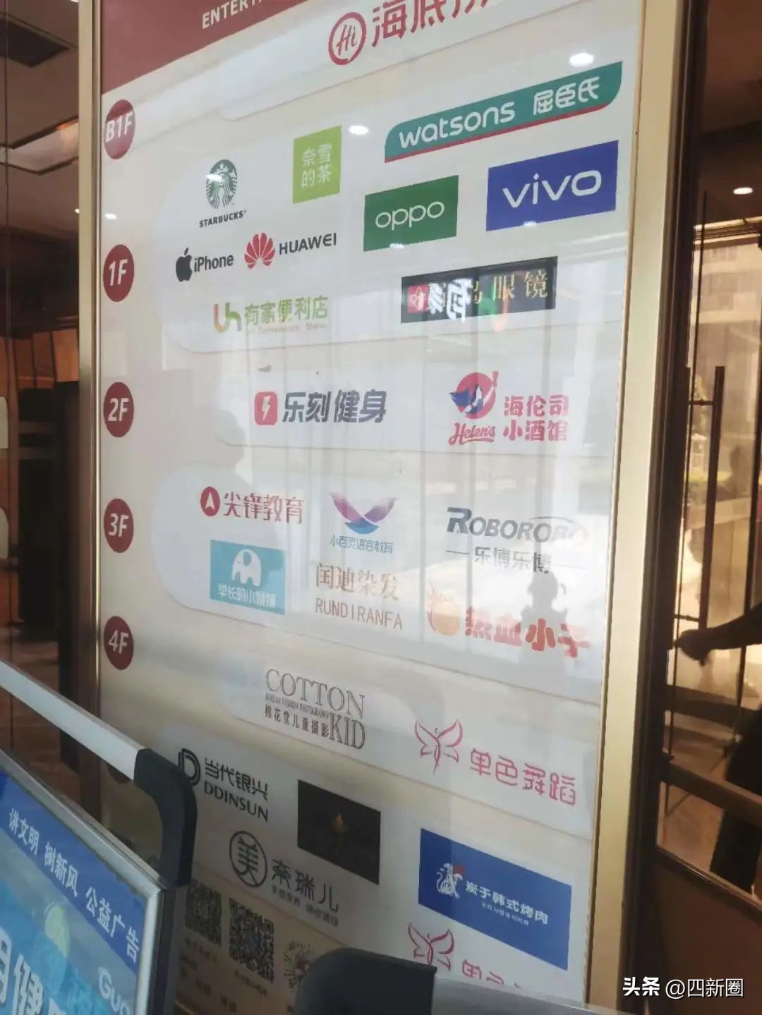 大洋百货商场在清仓吗,汉阳王家湾大洋百货