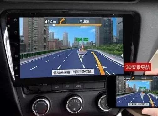 手机导航仪能测速吗,车载导航连手机网络导航精准吗