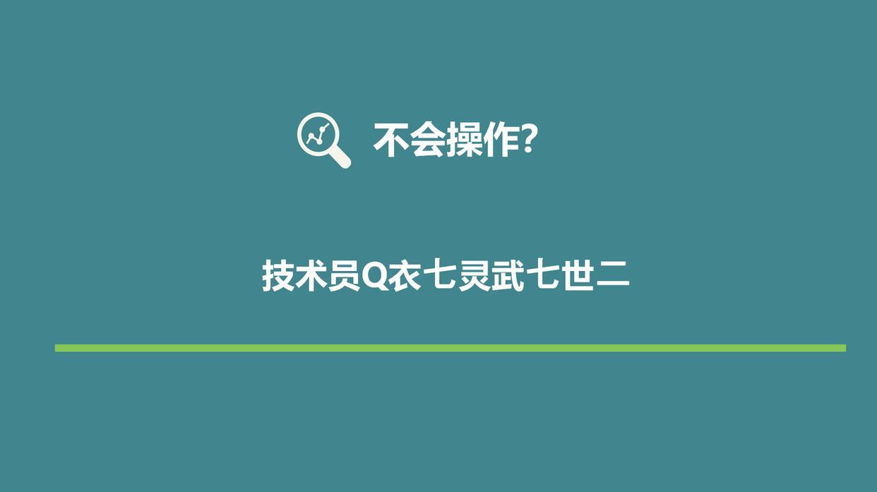 微信使用外挂被限制登录怎么解封,微信收款被限制180天怎么解封
