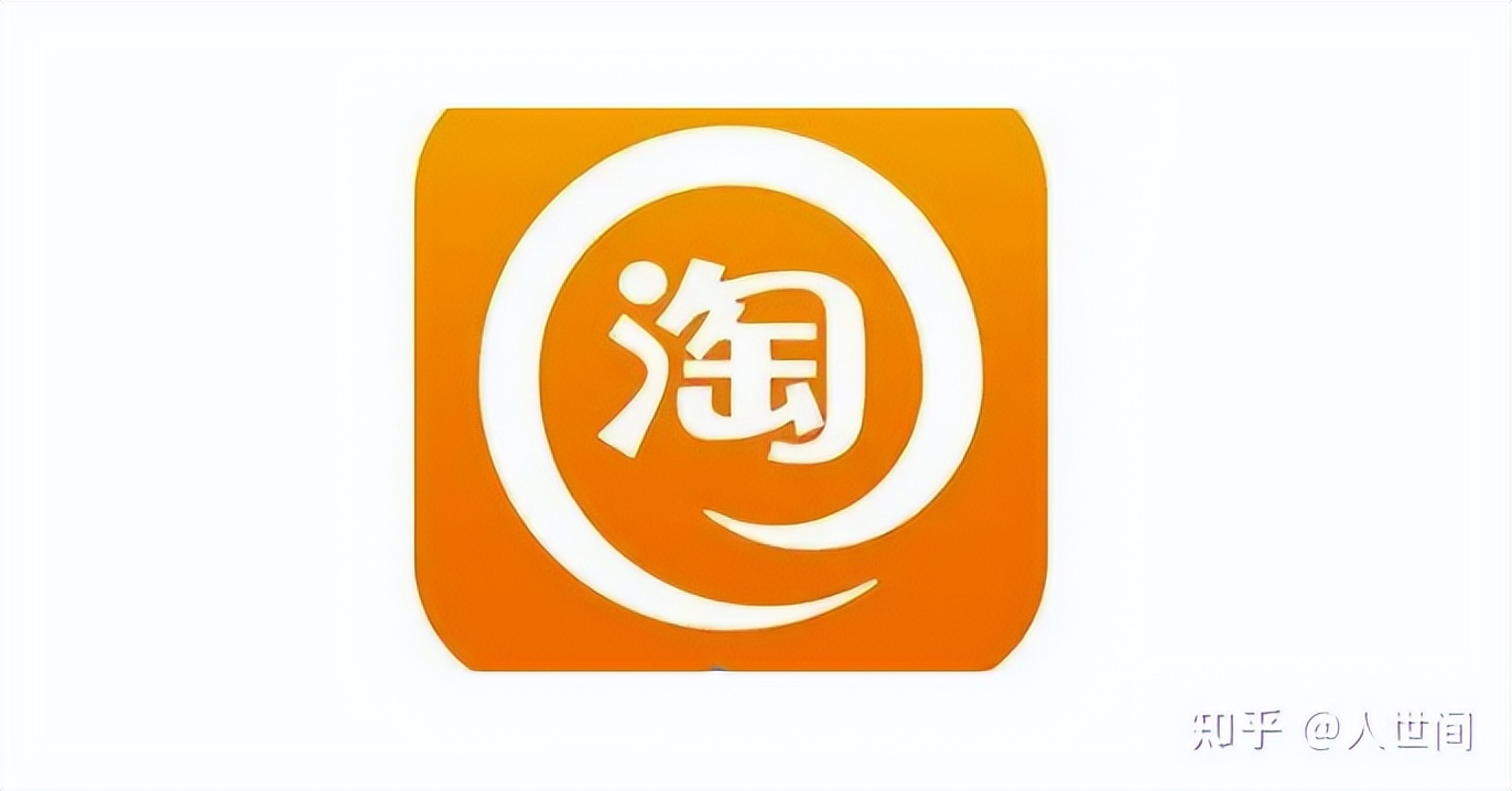 淘宝爆单,淘宝智能推广适合0销量新品吗