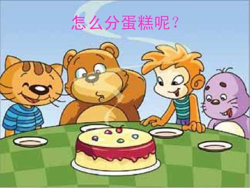 抖音外卖如何赚钱,抖音外卖需要注意事项