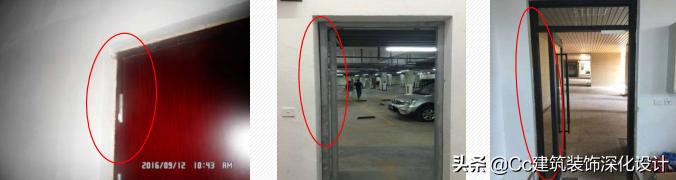 品质重点管控操作指导书 (品质质量管控经验总结)