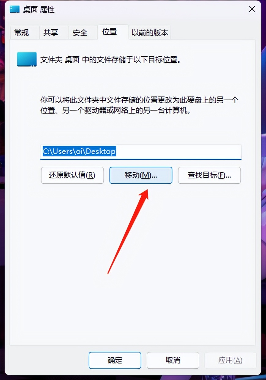 pcie4.0和3.0固态使用体验,pcie4.0和3.0固态使用感受
