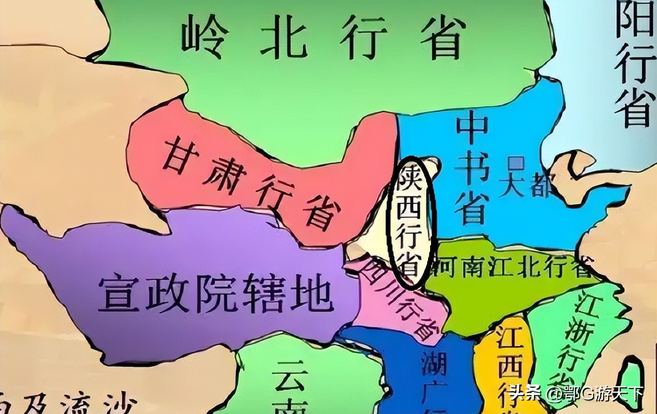 陕西省的车牌为啥是陕开头,陕西车牌简称陕还是秦