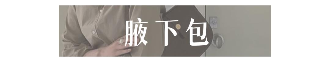 平价包包推荐小众学生大容量,包包推荐小众高级感平价托特包