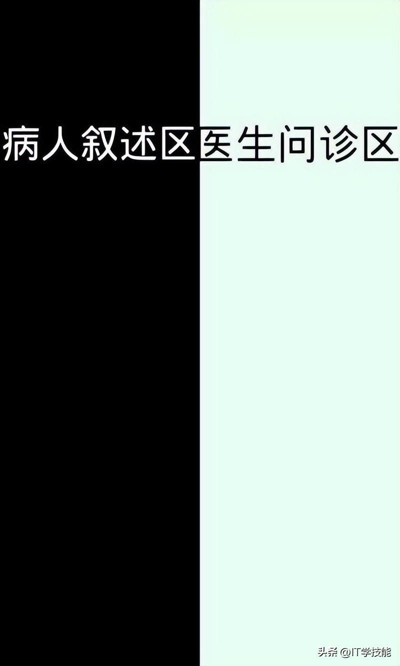 微信聊天背景高清无水印,聊天背景图男生专用微信