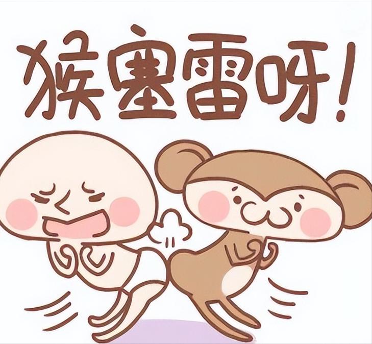 用你的家乡话来说一说,用你的家乡话说出来叫什么