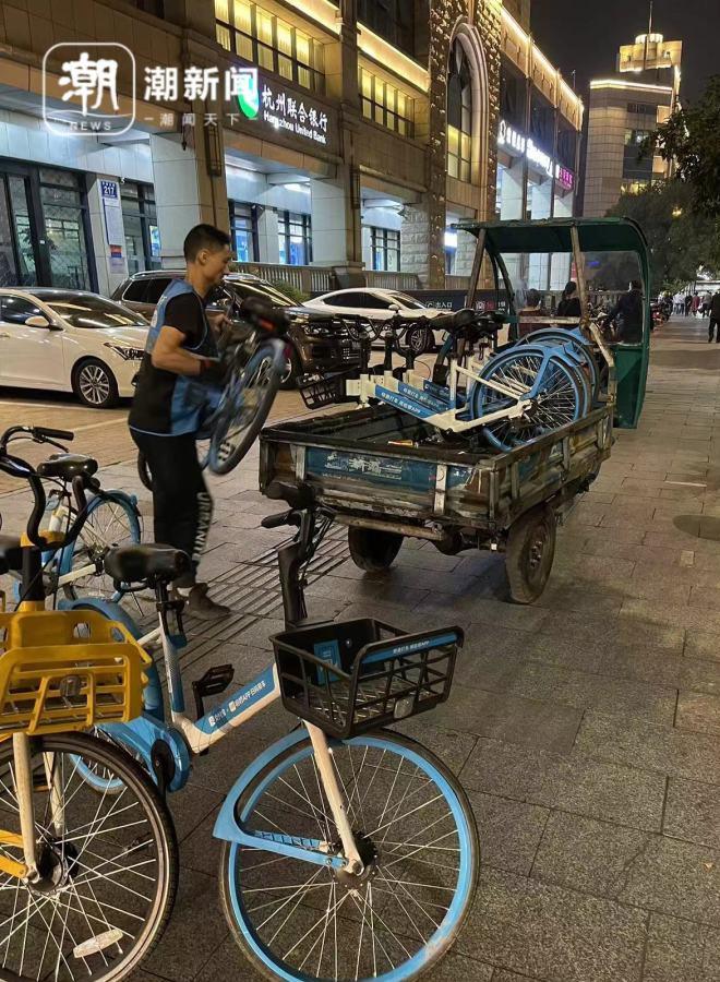 共享单车找回员真实收入,共享单车整理员工作真实感受