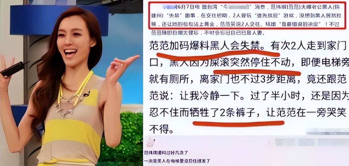 王力宏的最新状况,王力宏如今怎样了