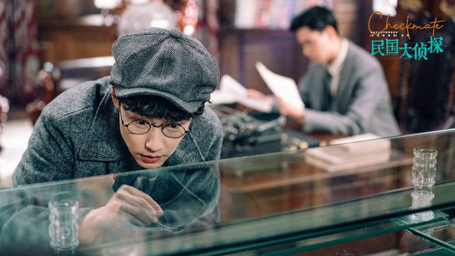 民国大侦探胡一天张云龙联手破案,民国奇探胡一天张云龙cp身骑白马