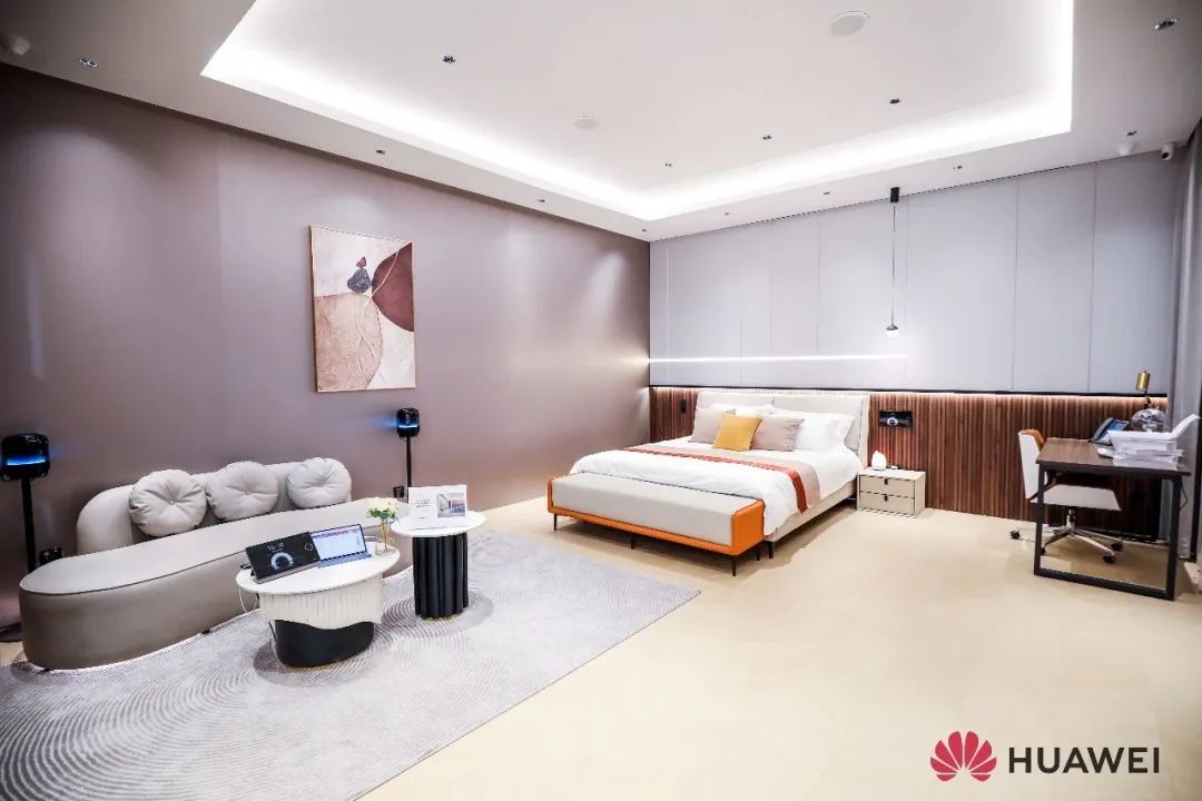 华为开启全新智能生活时代,华为增加空间新功能