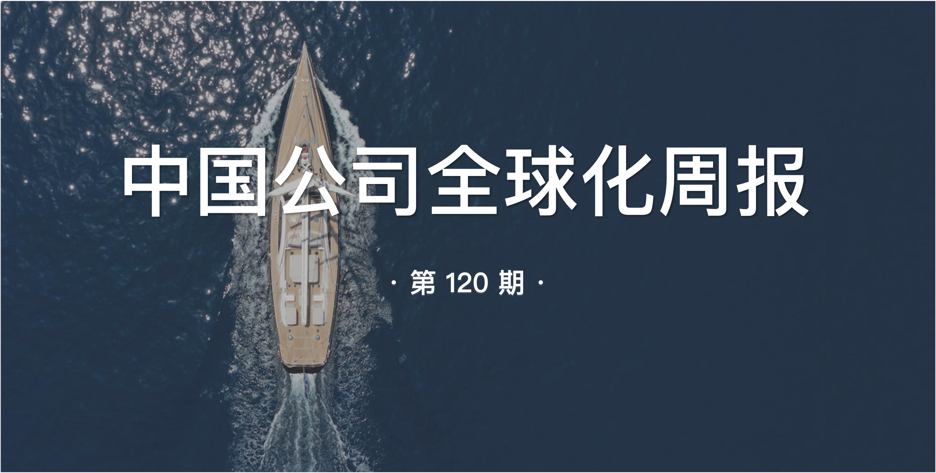 速卖通荣登韩国购物下载量榜首,速卖通中国