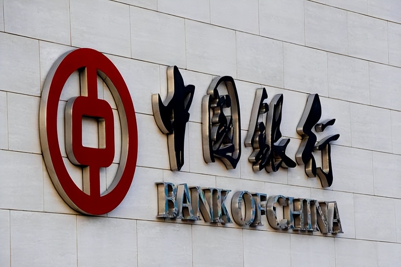 近几年五年期存款利率的变化,20万利率2.16一年利息是多少