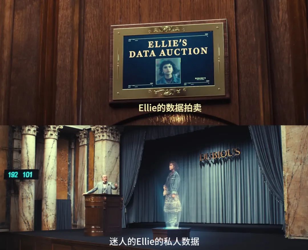 iphone隐私保护宣传广告,iphone隐私被曝光