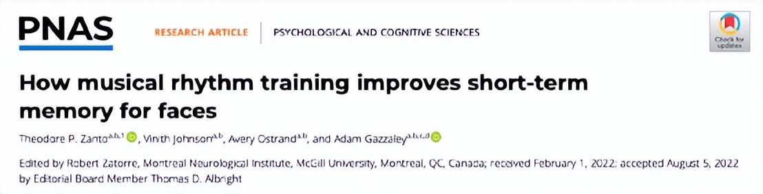 防止老年痴呆益智游戏推荐免费,防痴呆的手指游戏