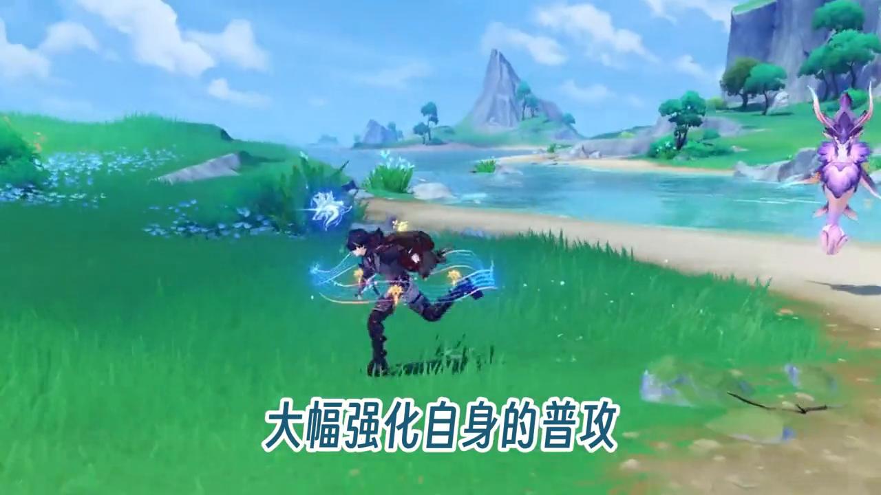 莱欧斯利融化圣遗物,莱欧融化队圣遗物