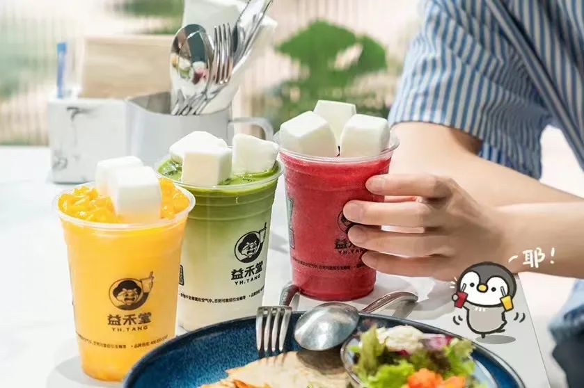 益禾堂的营销策略,日销超过200万超级爆品背后的套路