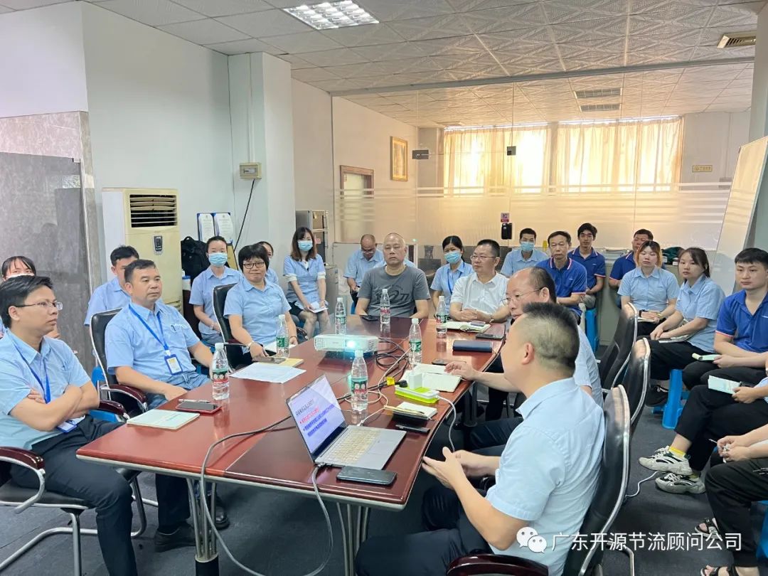 贺我司项目组进驻冠亚五金制品有限公司进行管理系统升级辅导