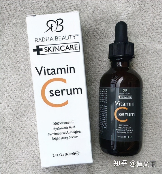 中药祛斑美白养颜精华套装第3代,美白淡斑祛斑精华真实测评